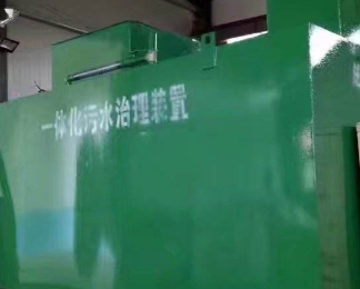 永寿卫生间测漏水